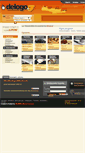 Mobile Screenshot of delogo.gr
